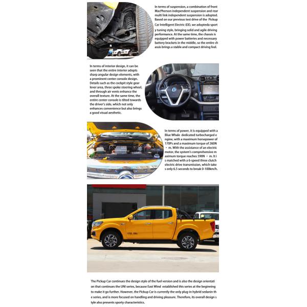 Чистые электрические пикапы 5 мест Устойчивый универсальный дизайн