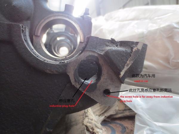 High Quality Chinese Supplier 4HK1 8-98170617-0 Cylinder Head