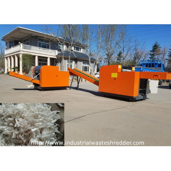 Малошумный автомат для резки ветоши, шредер лицевого щитка гермошлема Н95/ФФП2/ФФП3 ненужный