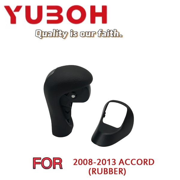 HONDA Car Fitment 54130-T2A-L81ZA Cambiador automático de cabeza de palillo de onda para Accord 2018-2022