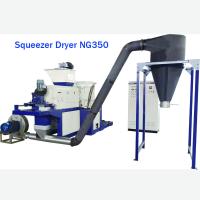 PP PE Film Plastic squeezer machine  plastic dryer machine