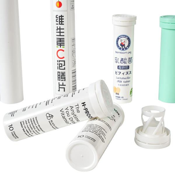 Popular Design Empty Bulk Effervescent Tablets Tubes with Flip Cap