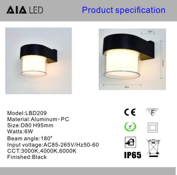 Waterproof IP65 external wall light fixture 12W exterior wall lighting fitting outside led wall lamps