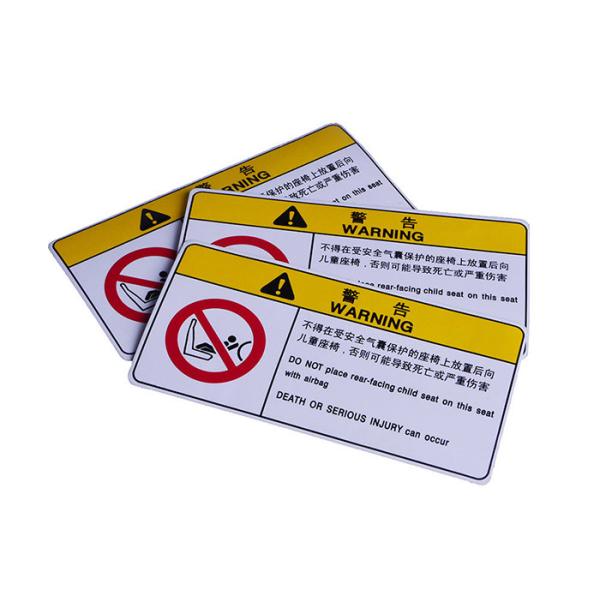 Customized printing outdoor UV resistant warning caution sticker decal