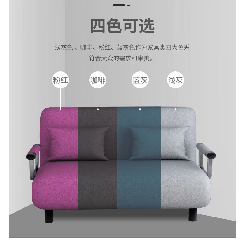 General Home Furniture 16 Years' Experience Portable Foldable Sofa Bed for Modern Homes