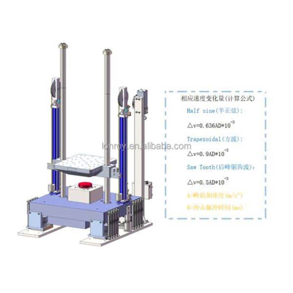 IEC 68 MIL STD 202F Impact Testing Machine Mechanical Shock Tester Free-fall Impact test Equipment Shock Test Device