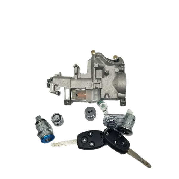 Система автомобильного кузова 06350-SDA-H30 Замок для дверей автомобилей Honda