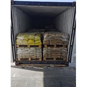 WUHAN XINCHENG METALS MINERALS TRADE CO.,LTD Сертификации