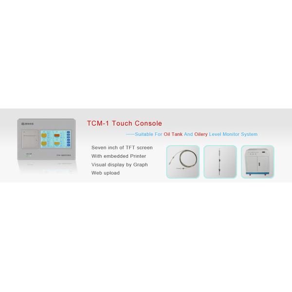 Qingdao Guihe Measurement & Control Technology Co., Ltd