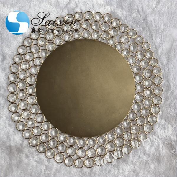 Военно-морской синий пластинка зарядки 13 дюймов украшение стола свадьба