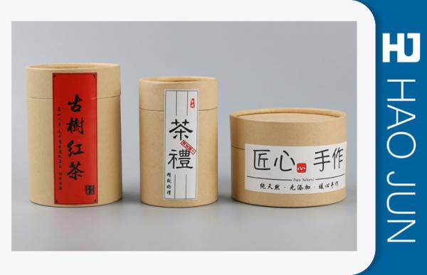 Matt Lamination Paper Cylinder Packaging Tubes For Tea / Coffee , SGS Listed