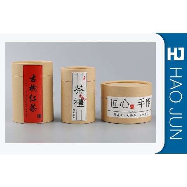 Cardboard Cylinder Containers / Red Paper Cylinder Box Packaging For Candy