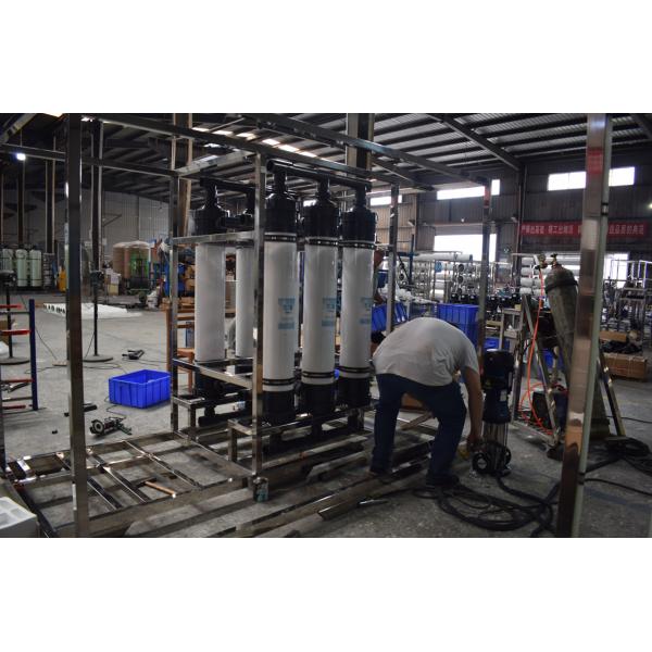 Chengdu Yuanjin Environmental Engineering Co., Ltd.