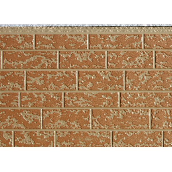 Panneau de voie de garage en métal