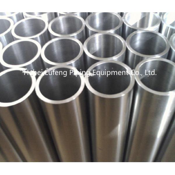 mild steel tube 888 stainless steel seamless pipe carbon steel seamless pipe