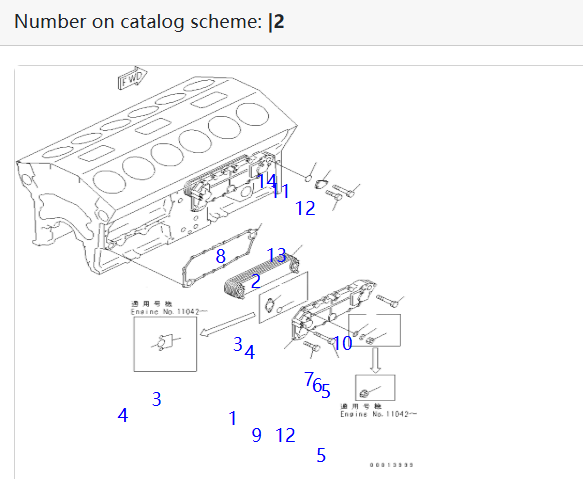 6212-61-2111 6212-61-2110 Radiator Element Core for 6D140 Engine 12PCS Oil Cooler Element 6212612111 6212612110
