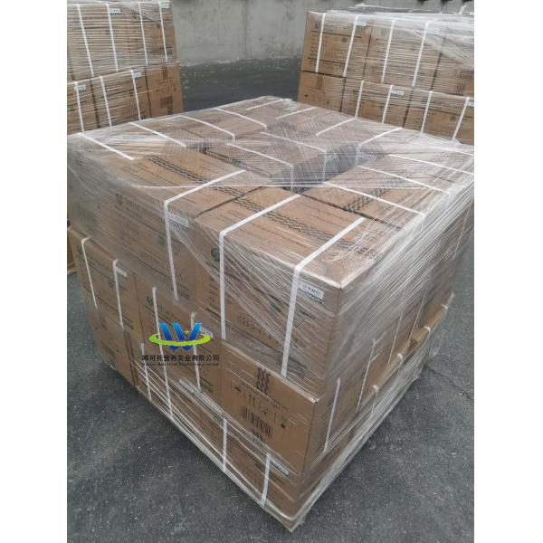 Plastic Packaging Material 25kg 60mesh Msg Salt Seasoning Monosodium Glutamate Best