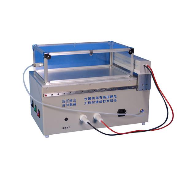 J005 BTZK-III Concave handwriting electrostatic developing instrument