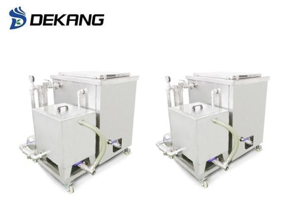 Bike Parts Industrial Ultrasonic Cleaning Equipment 99L 1500W With Filter Degreasing Function