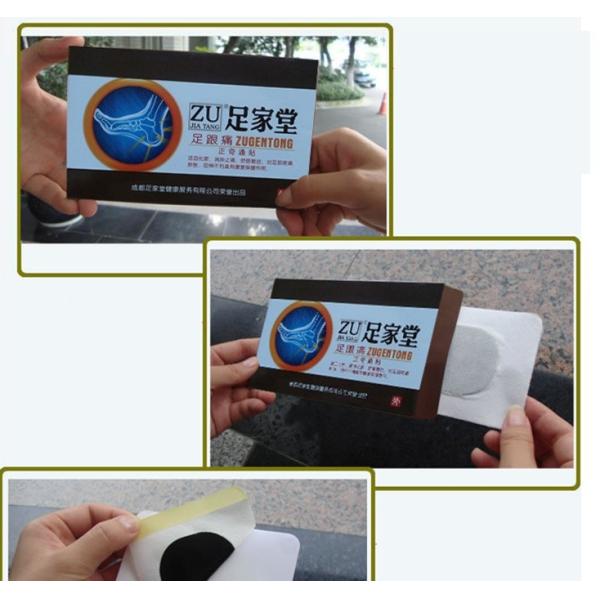 Heel Spur Pain Relief Patch Herbal Calcaneal Spur Rapid Heel Pain Relief Patch Foot Care Treatment Plaster