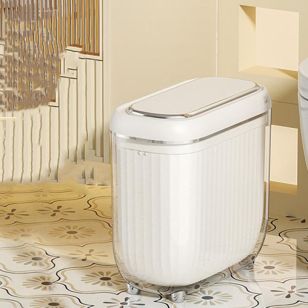 Motion Sensor Trash Can 13 Gallon Garbage Recycled Plastic Trash Cans