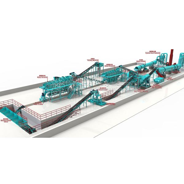 5mm Granules 40% Moisture Organic Fertilizer Production Machine