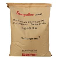 Personalização Grânulos TPR flexíveis TPE Material elastomérico Polímero de base de ópala branca para moldagem por injeção