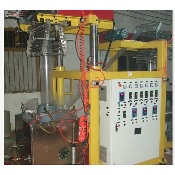 PVC Heat Shrink Pillar Blown Film Machine Manufacturers 30-45kg/H Output