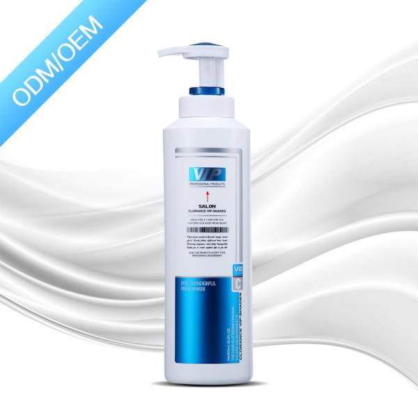 600ml 750ml Sulfate Free Nourishing Shampoo For Men And Women