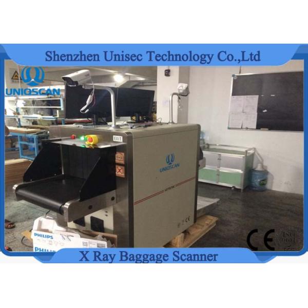 Airport Metro Inspection Dual Energy X Ray Luggage Scanner 500×500mm