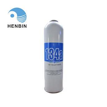 Colorless 1kg HFC-R134A Refrigerant Two Slices Can Refrigerant For Car AC