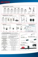 Traitement thermique outils communs de train kits de pompes à carburant 35 pièces ISO