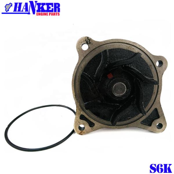 34345-10010  Water Pump E320B E320C S4K S6K E312 E320 E311 E320B