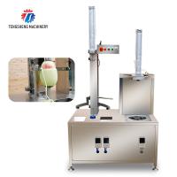 0.75KW 380VPapaye éplucheur et éplucheur équipement de transformation des aliments et de restauration éplucheur multifonctionnel