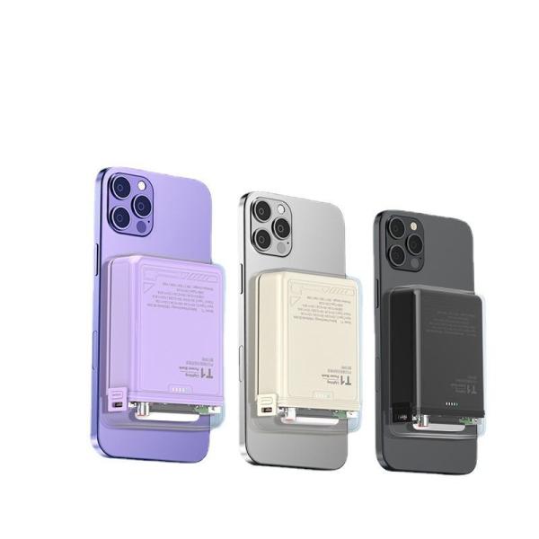 Custom 22.5W Magnetic Wireless Power Bank Fast Charging 10000mAh Mobile Charger