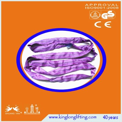 Усиленный легковес ширины грузоподъемных цепей 60мм глаза Бекет поднимаясь высокопрочный