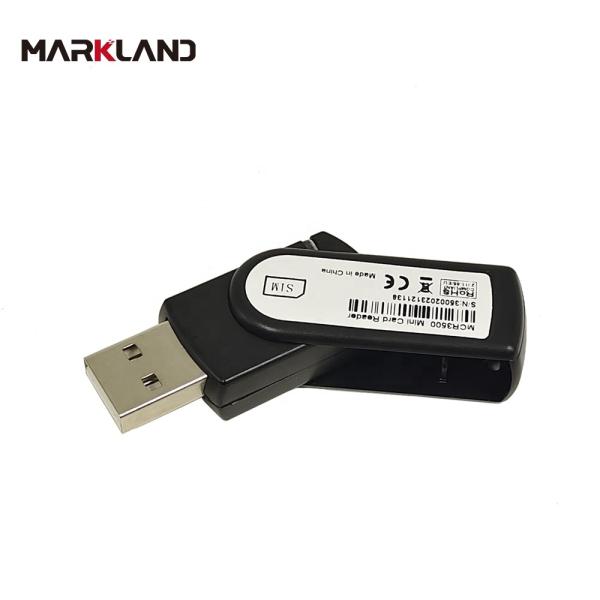 MCR3500 Smart Card Reader for SIM-sized Smart Card PSAM USB KEY PKI TOKEN Digital Electronic Signature USB-stick