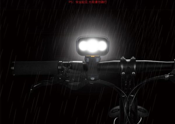Bicycle USB Rechargeable Bike Light Set IPX5 Waterproof With 3000mah Power Bank