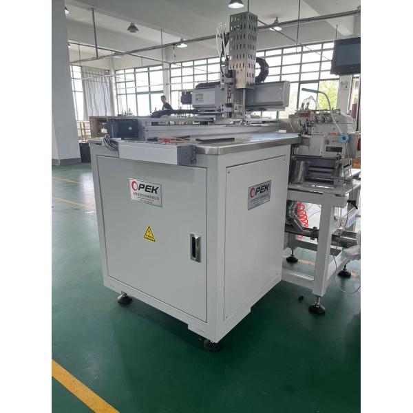 OPKE-300HS Fully Automatic Computerised Industrial Sewing Machine for Hat