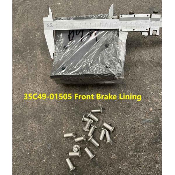 35С49-01505 Передняя тормозная оболочка HIGER Автобусные запасные части