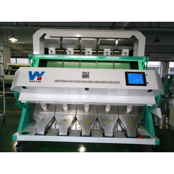2021 Hot Selling 5 Chutes Candlenut CCD Nuts Color Sorter In Nuts Processing Line