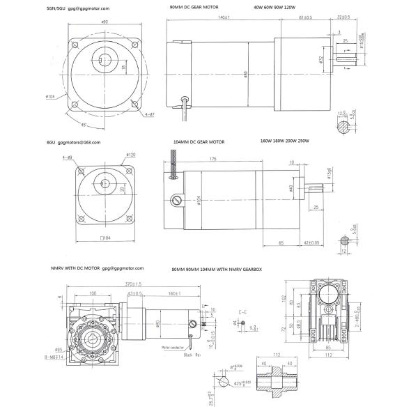 Мотор DC GDM-06SC 2DC 12V 24V 20w с точным управлением скоростью