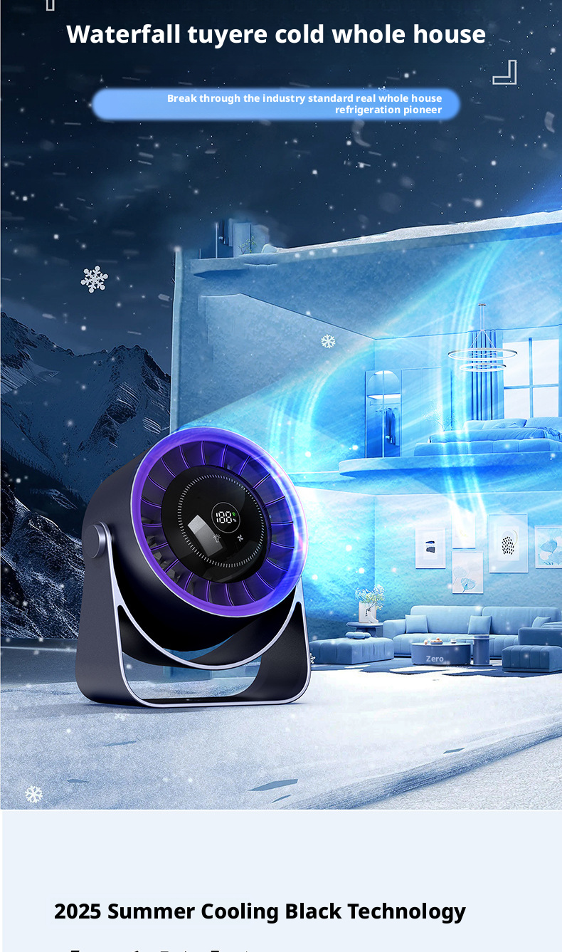 4000mAh Portable Table Fan With Brushless Motor 100 Speed Digital Display Desktop Fan