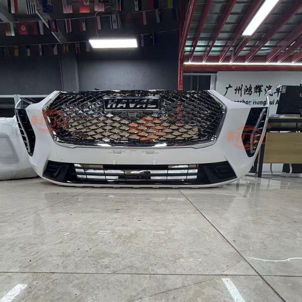 H-a-val F7X parachoques delanteros y traseros, faros, capó, guardapuertas, piezas de desmontaje