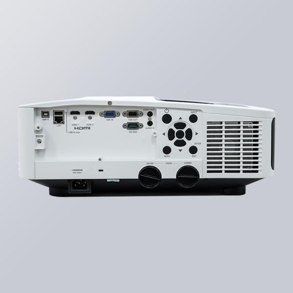 Proyector láser ultracorto de 5000 lúmenes con resolución WUXGA para una experiencia de cine en casa