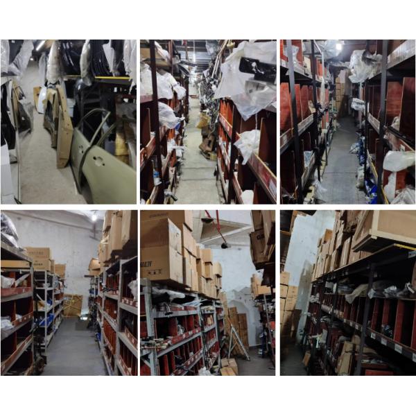 Chongqing Shiwei Technology Co., Ltd.