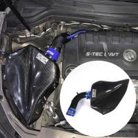 EDDY Performance Intake Kit: Unleash Your Engine's Potential for 16-17 Excelle 1.5L