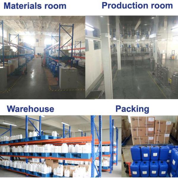 Nanchang Duomei Bio-Tech Co., Ltd