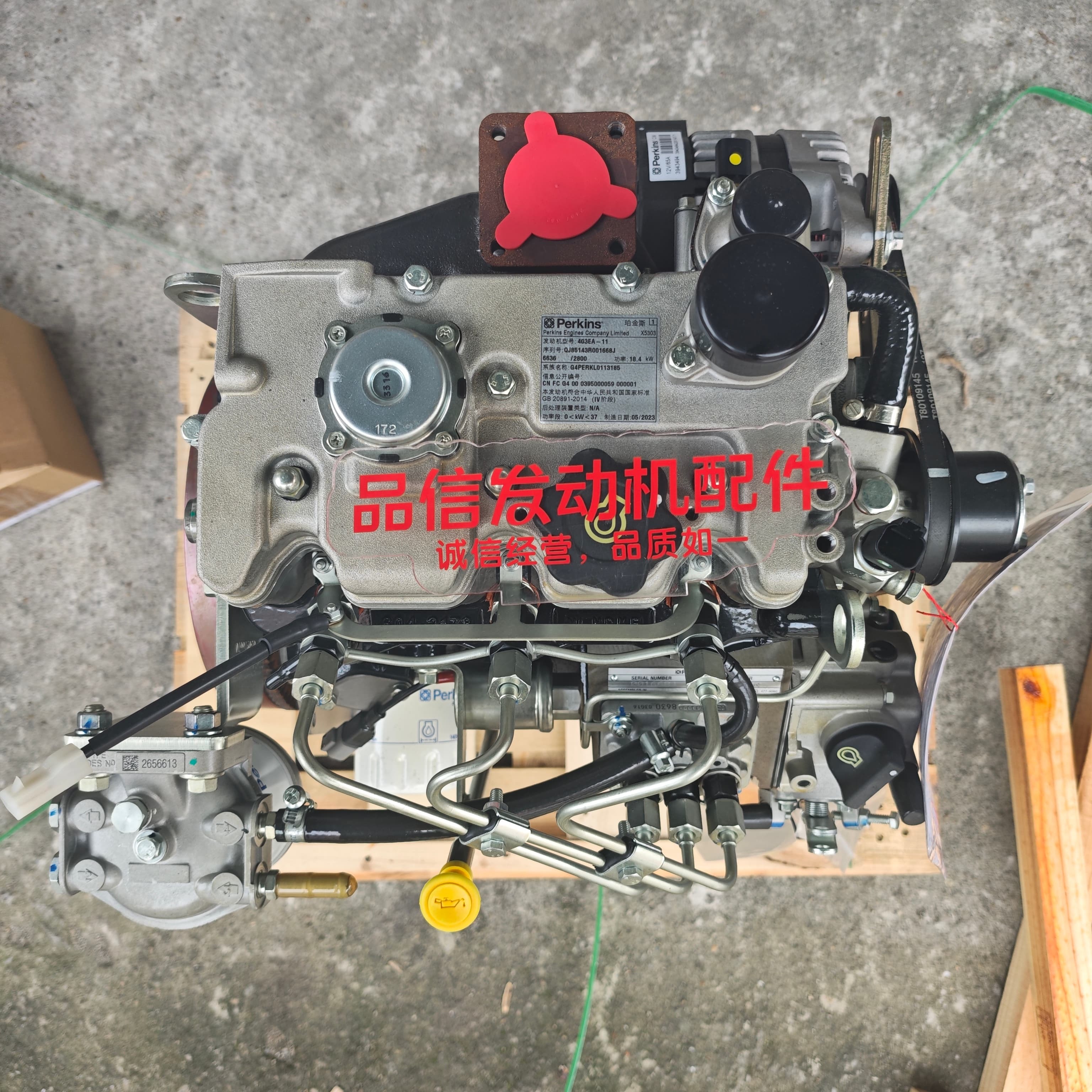 Perkins 403EA-11 Diesel Engine Assembly Complete Power Unit for Excavator Replacement