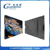 4K HD P1.2-P2.5 Affichage LED à haute résolution Multiscène Ultra Light Weight Écran LED intérieur